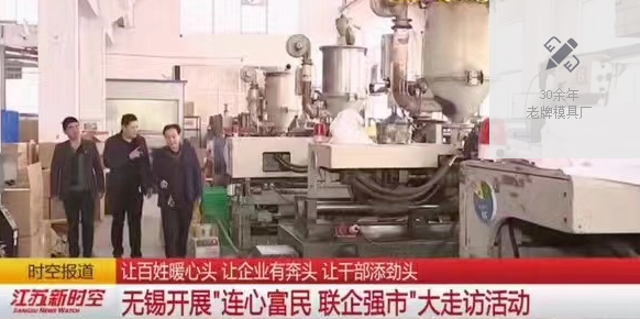 未標(biāo)題-7.png